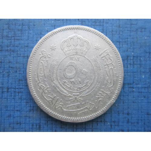Монета 50 филс Иордания 1962 нечастая