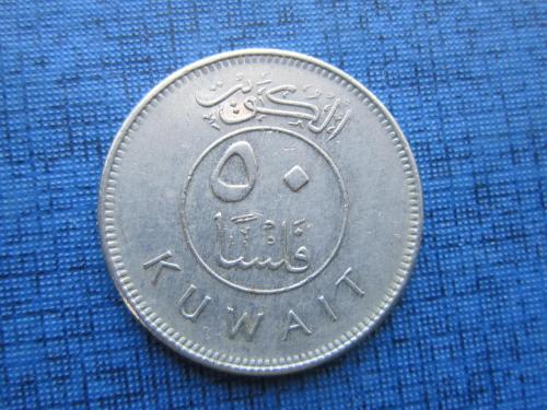 Монета 50 филс Кувейт 2007 корабль парусник