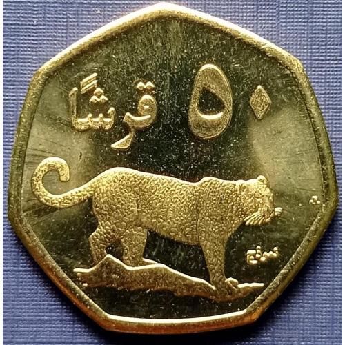 Монета 50 филс Палестина 2010 фауна азиатский леопард