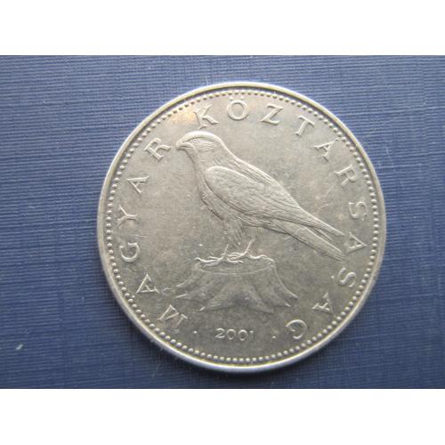 Монета 50 форинтов Венгрия 2001 фауна сокол