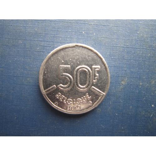 Монета 50 франків Бельгія 1989 французський тип