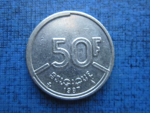 Монета 50 франков Бельгия 1987 французский тип