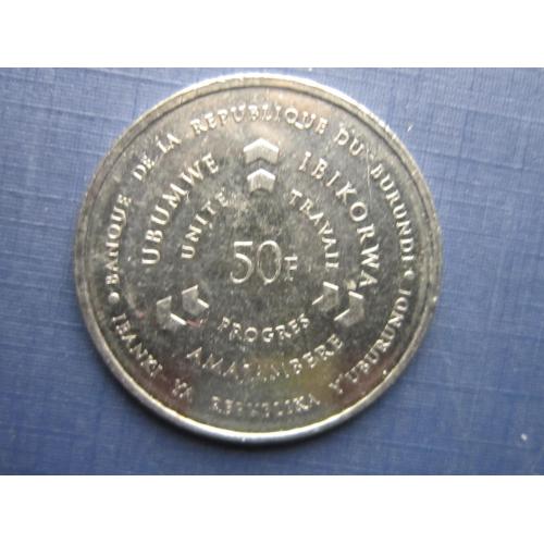 Монета 50 франков Бурунди 2011