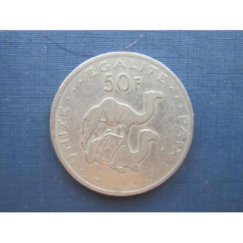 Монета 50 франков Джибути 1977 фауна верблюд