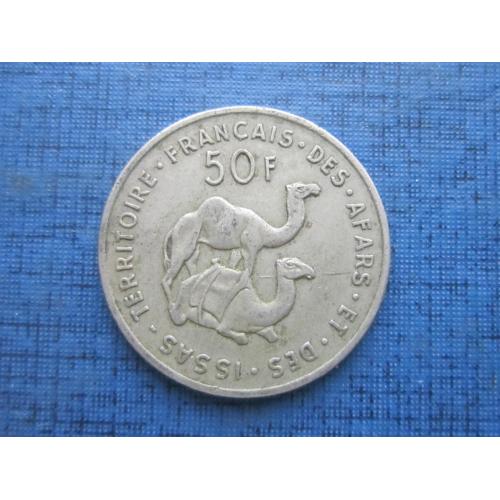 Монета 50 франков Французская территория Афаров и Исса 1970 фауна верблюд очень редкая