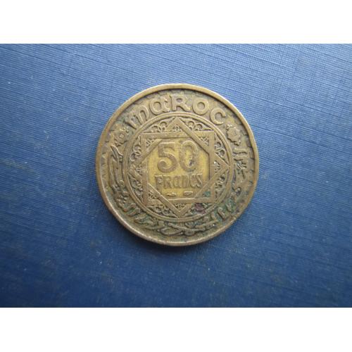 Монета 50 франков Марокко 1952 (1371)