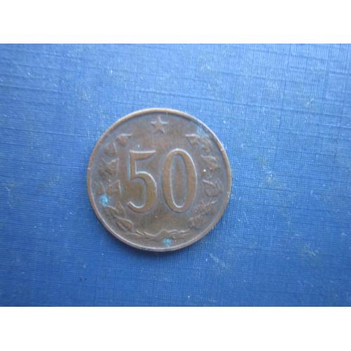 Монета 50 гелерів Чехословаччина 1965