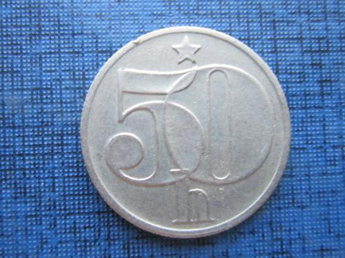 Монета 50 геллеров Чехословакия ЧССР 1978