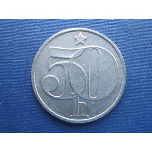 Монета 50 геллеров Чехословакия ЧССР 1989