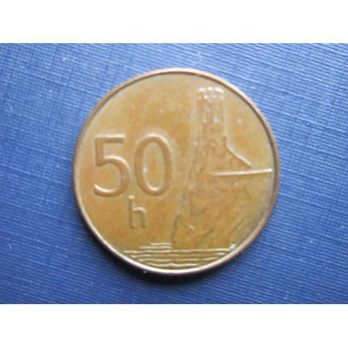 Монета 50 геллеров Словакия 2005