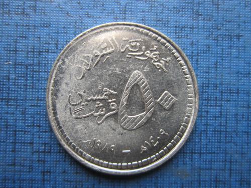 Монета 50 гирш Судан 1989 состояние