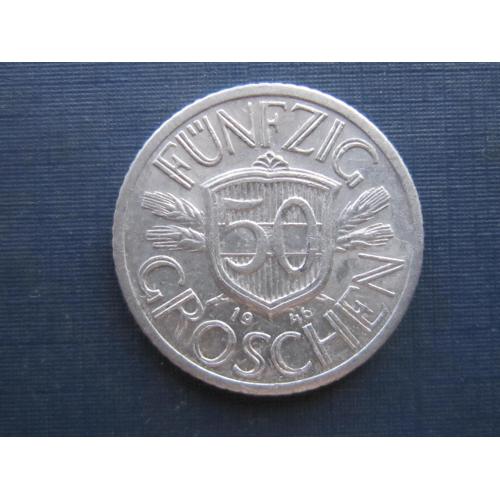 Монета 50 грошен Австрия 1946