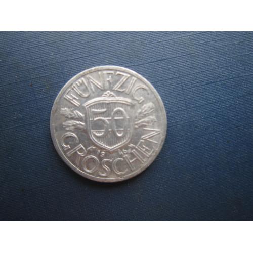 Монета 50 грошен Австрия 1946