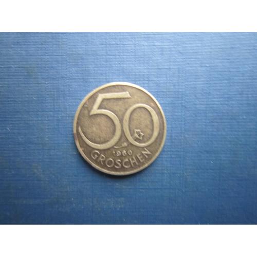 Монета 50 грошен Австрія 1960
