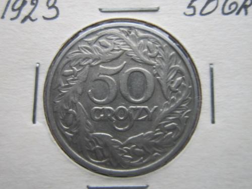 Монета 50 грошей Польша 1923