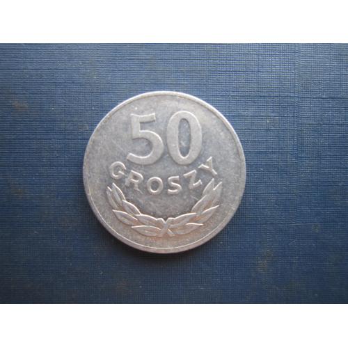 Монета 50 грошей Польша 1949 алюминий