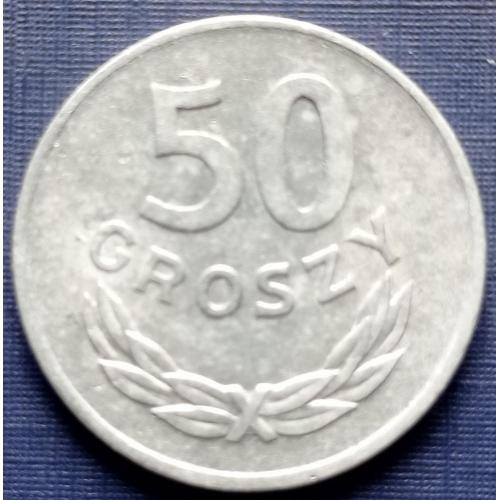 Монета 50 грошей Польша 1973 алюминий