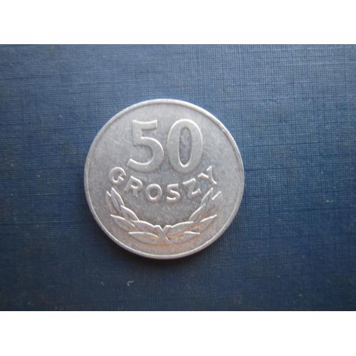 Монета 50 грошей Польша 1976 алюминий