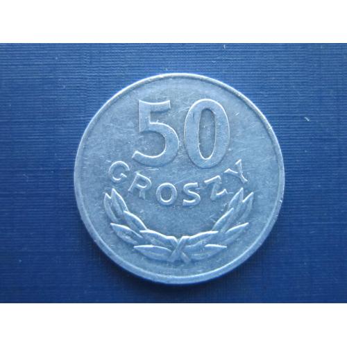 Монета 50 грошей Польша 1985 алюминий