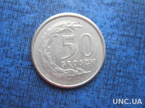 монета 50 грошей Польша 1991
