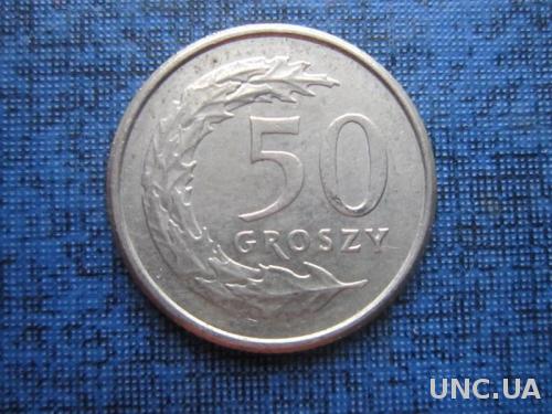 монета 50 грошей Польша 1992

