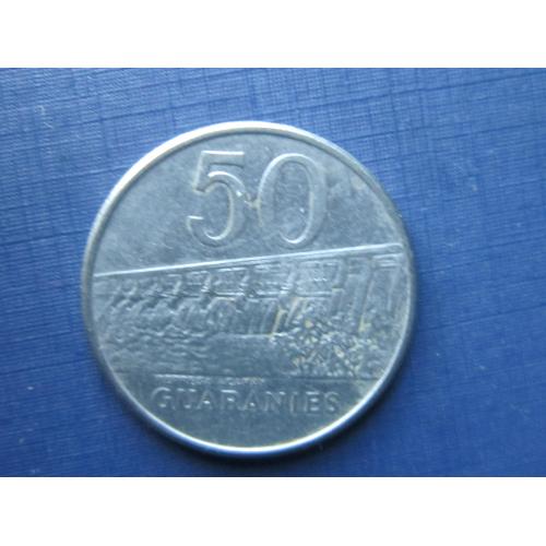 Монета 50 гуарани Парагвай 1986