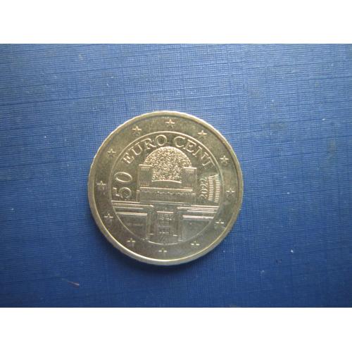 Монета 50 євроцентів Австрія 2022