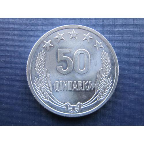 Монета 50 киндарка Албания 1964 состояние
