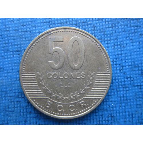 Монета 50 колон Коста Рика 2007