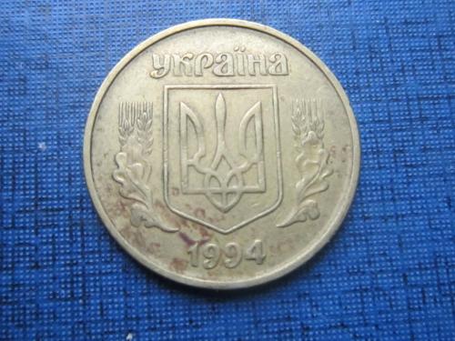 Монета 50 копеек Украина 1992 1.2ААм