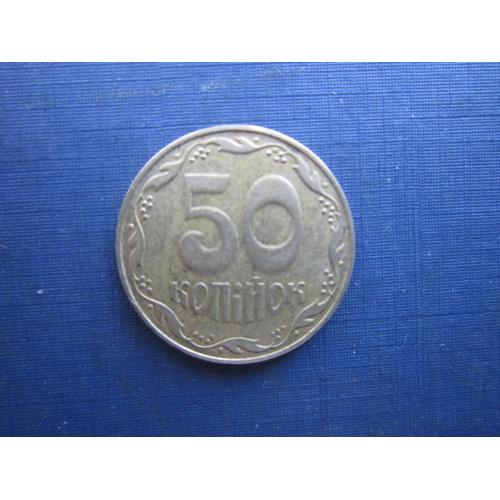 Монета 50 копійок Україна 2009