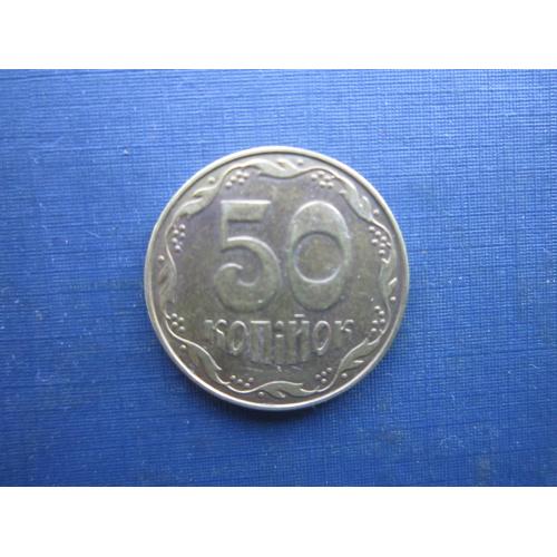 Монета 50 копійок Україна 2014