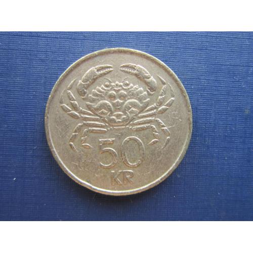 Монета 50 крон Исландия 1987 фауна краб