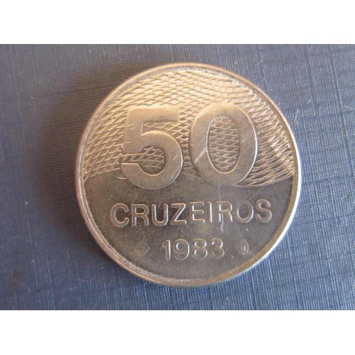 Монета 50 крузейро Бразилия 1983