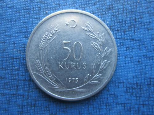 Монета 50 куруш Турция 1975