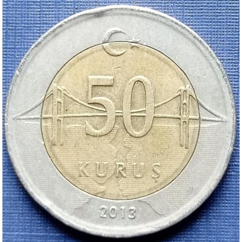 Монета 50 куруш Турция 2013