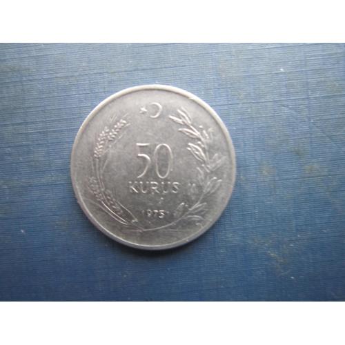Монета 50 куруш Туреччина 1975