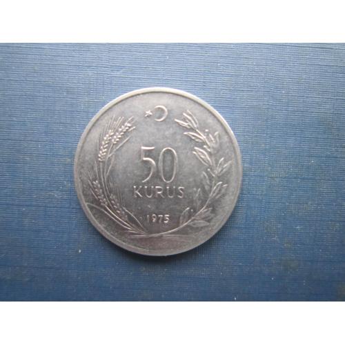 Монета 50 куруш Туреччина 1975