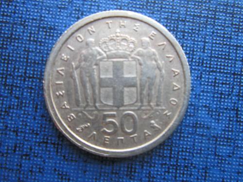 Монета 50 лепта Греция 1962