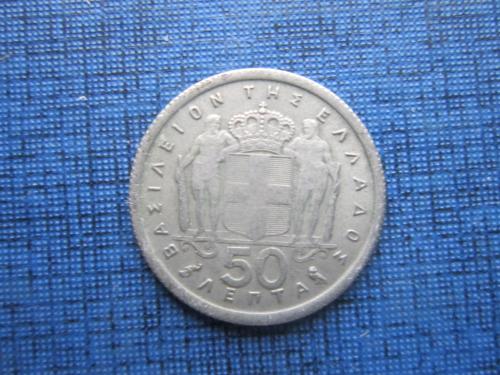 Монета 50 лепта Греция 1964
