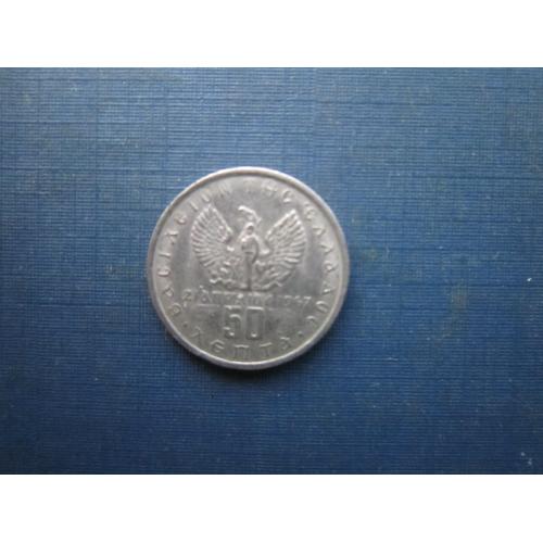 Монета 50 лепта Греція 1973 хунта чорні полковники