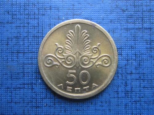 Монета 50 лепта Греция 1973 республика птица феникс