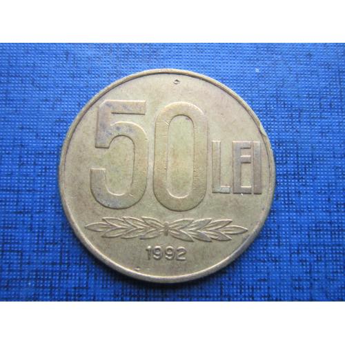 Монета 50 лей Румыния 1992