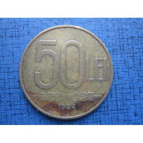 Монета 50 лей Румыния 1994