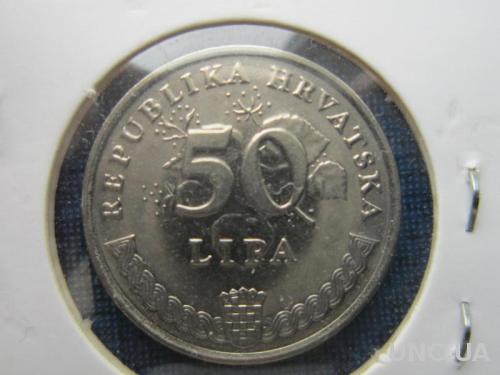 монета 50 липа Хорватия 1993 флора