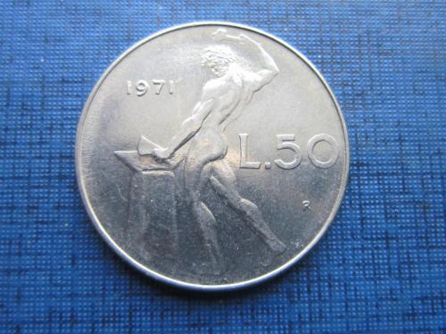 Монета 50 лир Италия 1971