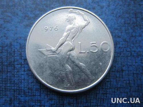 Монета 50 лир Италия 1976
