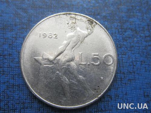 Монета 50 лир Италия 1982
