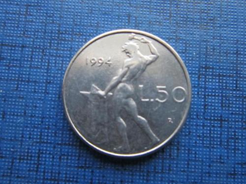 Монета 50 лир Италия 1994 маленькая