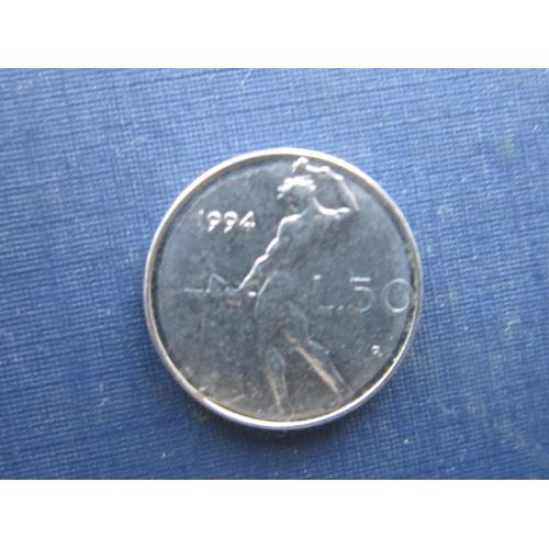 Монета 50 лир Италия 1994 маленькая